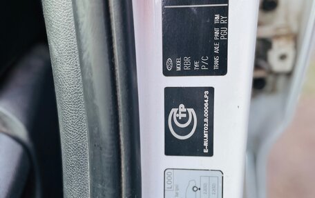 Hyundai Solaris II рестайлинг, 2014 год, 730 000 рублей, 10 фотография