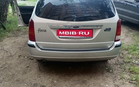 Ford Focus IV, 2004 год, 265 000 рублей, 5 фотография