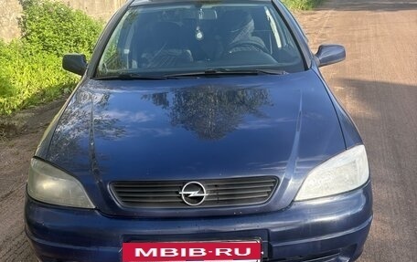 Opel Astra G, 2003 год, 280 000 рублей, 2 фотография
