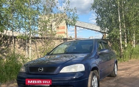 Opel Astra G, 2003 год, 280 000 рублей, 3 фотография