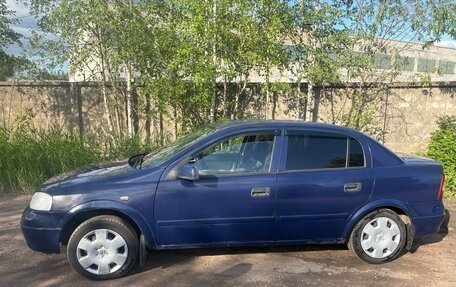 Opel Astra G, 2003 год, 280 000 рублей, 4 фотография