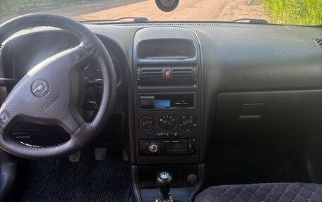 Opel Astra G, 2003 год, 280 000 рублей, 13 фотография