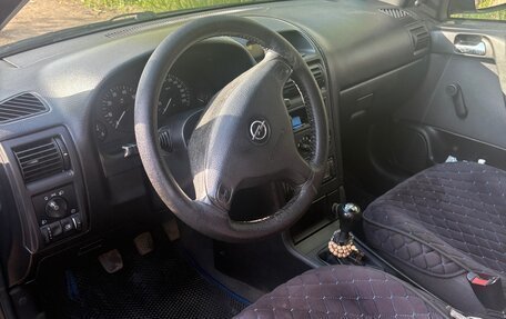 Opel Astra G, 2003 год, 280 000 рублей, 10 фотография