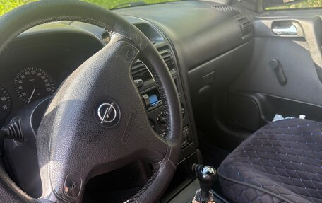 Opel Astra G, 2003 год, 280 000 рублей, 11 фотография