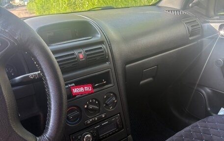 Opel Astra G, 2003 год, 280 000 рублей, 12 фотография