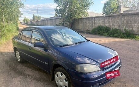 Opel Astra G, 2003 год, 280 000 рублей, 6 фотография