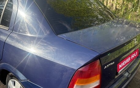 Opel Astra G, 2003 год, 280 000 рублей, 8 фотография