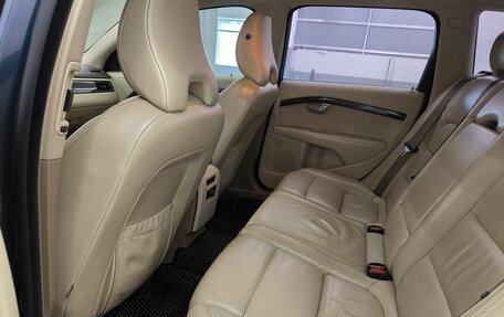 Volvo XC70 II рестайлинг, 2008 год, 1 249 000 рублей, 2 фотография