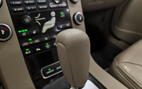 Volvo XC70 II рестайлинг, 2008 год, 1 249 000 рублей, 8 фотография