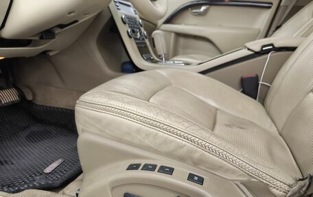 Volvo XC70 II рестайлинг, 2008 год, 1 249 000 рублей, 9 фотография
