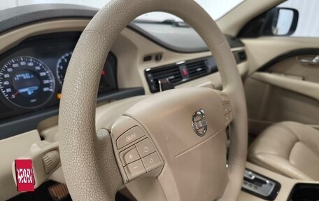 Volvo XC70 II рестайлинг, 2008 год, 1 249 000 рублей, 6 фотография