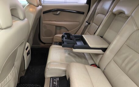 Volvo XC70 II рестайлинг, 2008 год, 1 249 000 рублей, 19 фотография