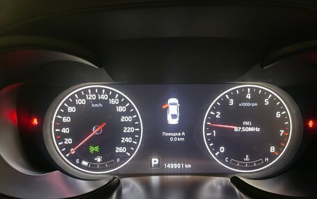 KIA Quoris I, 2013 год, 1 290 000 рублей, 2 фотография