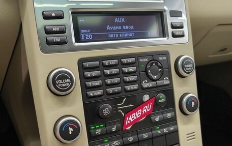 Volvo XC70 II рестайлинг, 2008 год, 1 249 000 рублей, 22 фотография