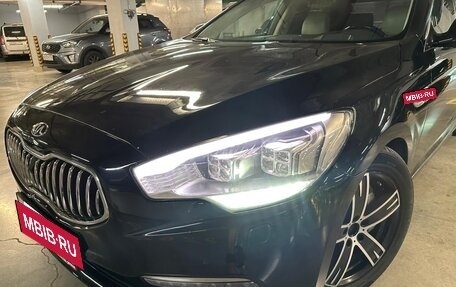 KIA Quoris I, 2013 год, 1 290 000 рублей, 19 фотография