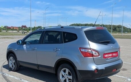 Nissan Qashqai+2 I, 2013 год, 1 150 000 рублей, 7 фотография
