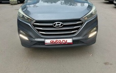 Hyundai Tucson III, 2016 год, 1 650 000 рублей, 1 фотография