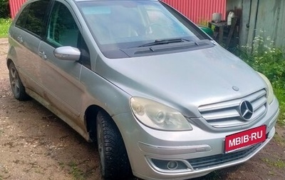 Mercedes-Benz B-Класс, 2005 год, 575 000 рублей, 1 фотография