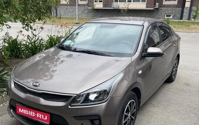 KIA Rio IV, 2018 год, 1 450 000 рублей, 1 фотография