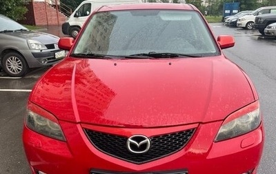 Mazda 3, 2006 год, 340 000 рублей, 1 фотография