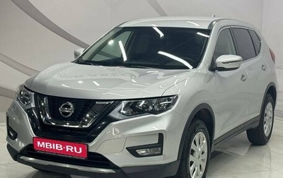 Nissan X-Trail, 2020 год, 1 997 000 рублей, 1 фотография