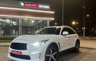 Infiniti FX II, 2009 год, 1 450 000 рублей, 1 фотография