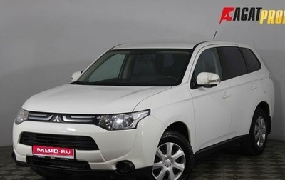 Mitsubishi Outlander III рестайлинг 3, 2012 год, 1 199 000 рублей, 1 фотография