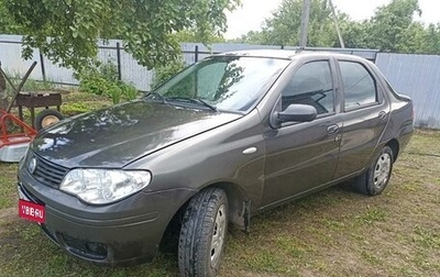Fiat Albea I рестайлинг, 2008 год, 295 000 рублей, 1 фотография