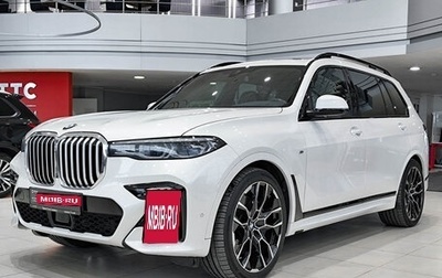 BMW X7, 2021 год, 9 380 000 рублей, 1 фотография