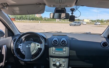 Nissan Qashqai+2 I, 2013 год, 1 150 000 рублей, 10 фотография