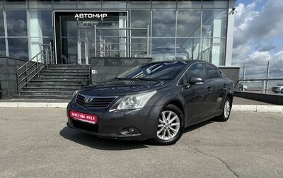 Toyota Avensis III рестайлинг, 2009 год, 1 000 000 рублей, 1 фотография