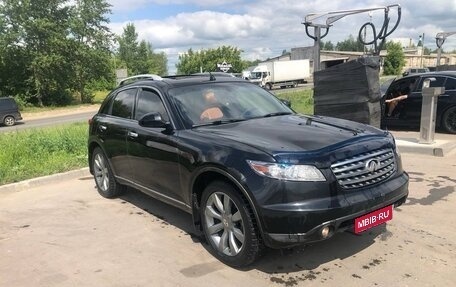 Infiniti FX I, 2004 год, 649 000 рублей, 1 фотография