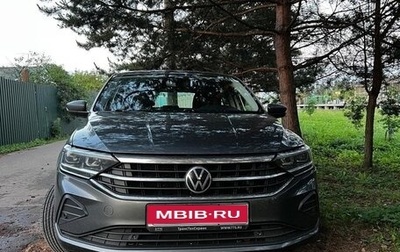 Volkswagen Polo VI (EU Market), 2020 год, 1 800 000 рублей, 1 фотография