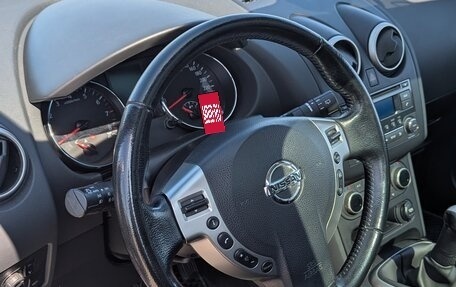 Nissan Qashqai+2 I, 2013 год, 1 150 000 рублей, 11 фотография