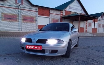 Mitsubishi Carisma I, 2002 год, 267 627 рублей, 1 фотография