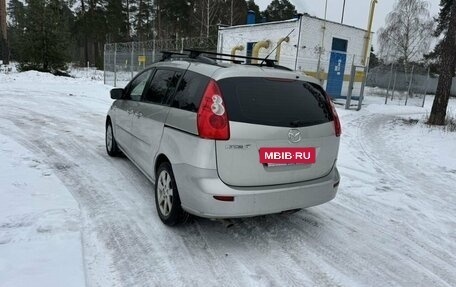Mazda 5 I рестайлинг, 2007 год, 680 000 рублей, 6 фотография