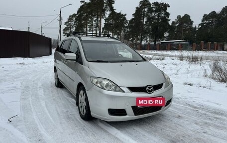 Mazda 5 I рестайлинг, 2007 год, 680 000 рублей, 2 фотография
