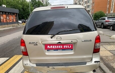 Mazda MPV II, 2001 год, 285 000 рублей, 5 фотография