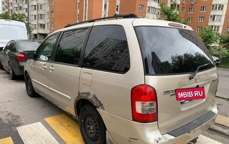 Mazda MPV II, 2001 год, 285 000 рублей, 3 фотография
