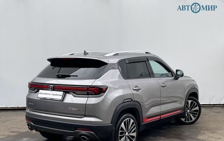 Changan CS35 Plus, 2022 год, 1 600 000 рублей, 5 фотография