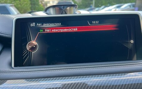 BMW X6 M, 2015 год, 4 150 000 рублей, 7 фотография