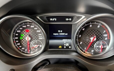 Mercedes-Benz A-Класс, 2016 год, 2 040 000 рублей, 10 фотография
