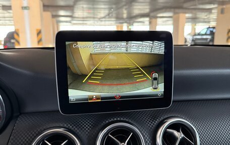 Mercedes-Benz A-Класс, 2016 год, 2 040 000 рублей, 12 фотография