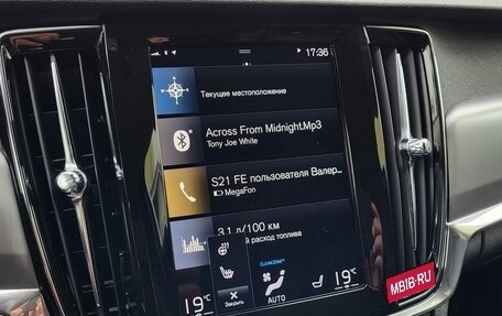 Volvo V90 II, 2019 год, 2 870 000 рублей, 29 фотография