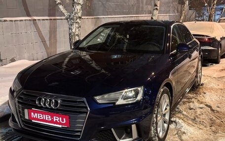 Audi A4, 2018 год, 3 200 000 рублей, 2 фотография
