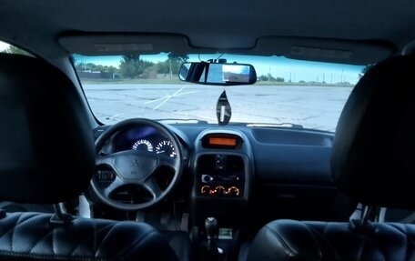 Mitsubishi Carisma I, 2002 год, 267 627 рублей, 7 фотография