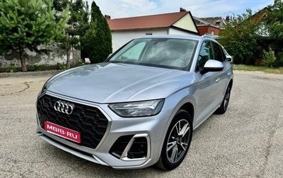 Audi Q5, 2021 год, 4 699 000 рублей, 1 фотография