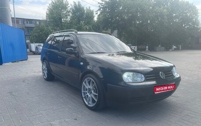 Volkswagen Golf IV, 2000 год, 590 000 рублей, 1 фотография