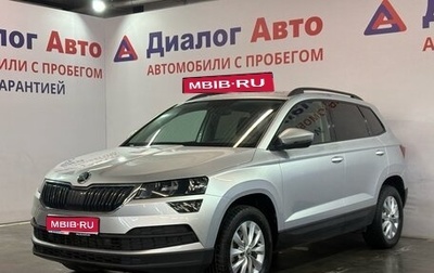 Skoda Karoq I, 2020 год, 2 429 000 рублей, 1 фотография