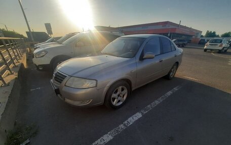 Nissan Almera Classic, 2008 год, 440 000 рублей, 1 фотография